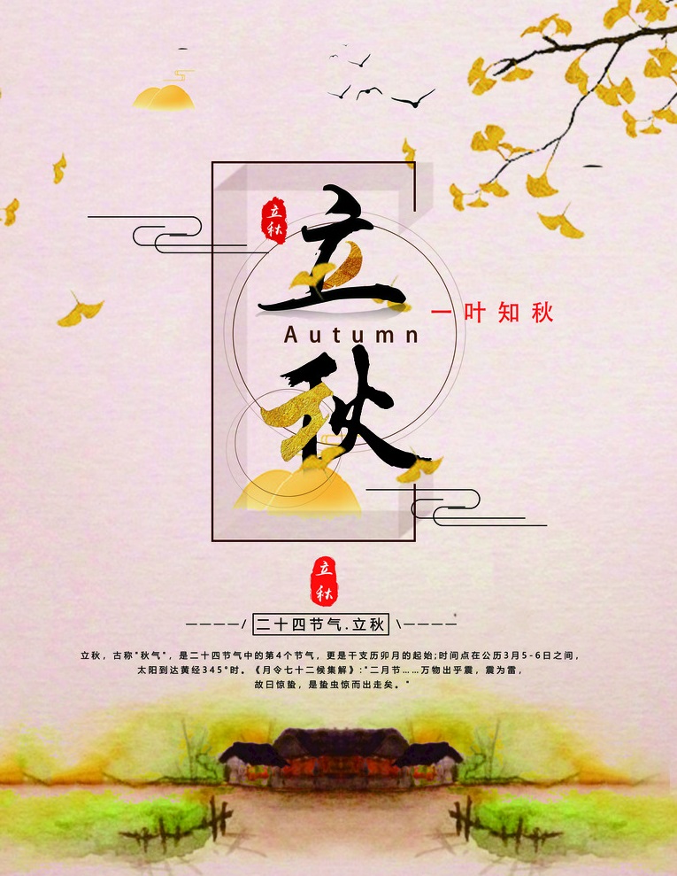 微信图片_20200806163947.jpg